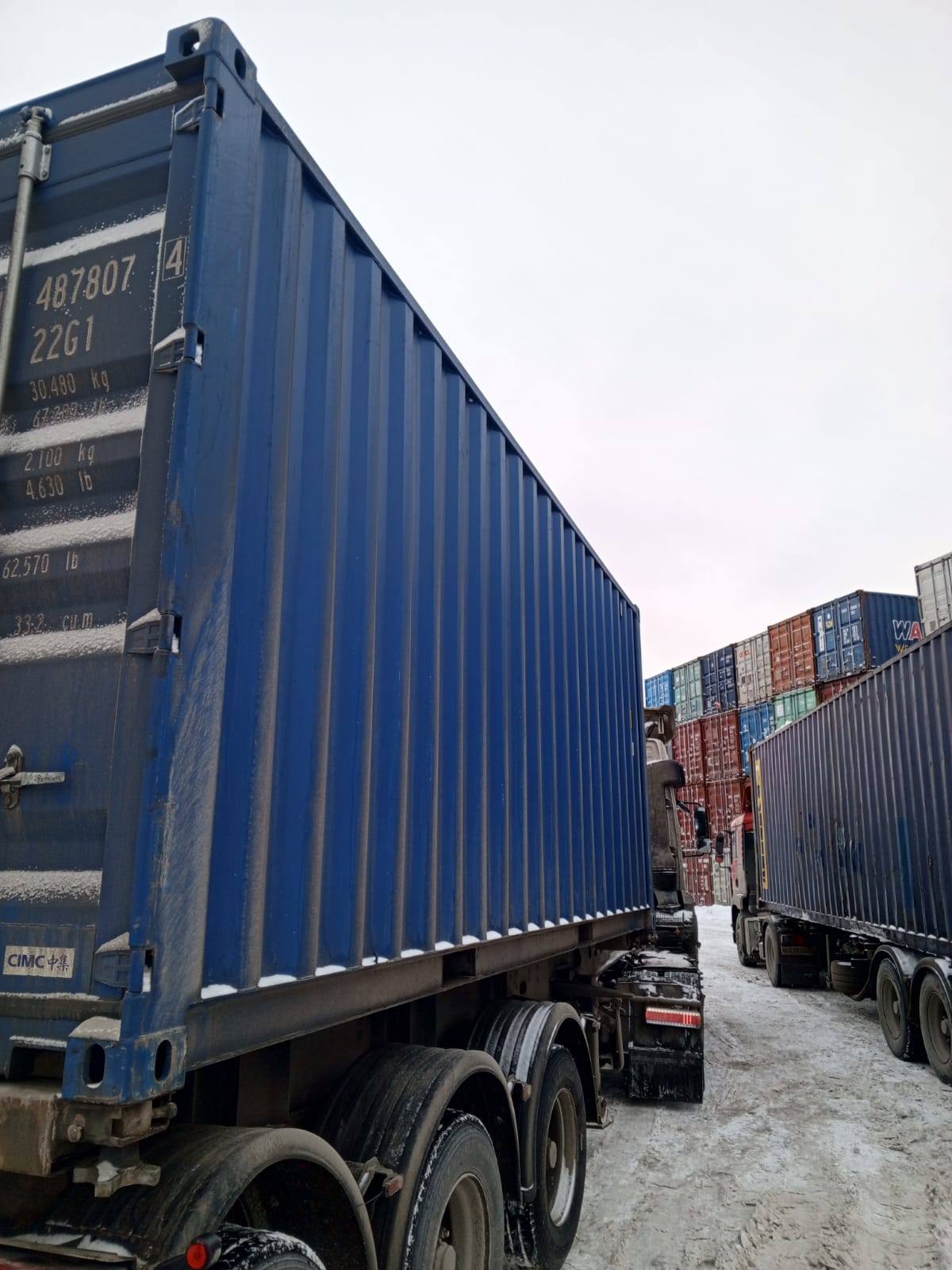 Морской контейнер CICU4878074